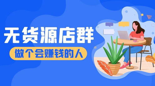 電商運(yùn)營(yíng)工具大比拼 小派、大黃蜂、拼多多與淘寶復(fù)制軟件深度解析