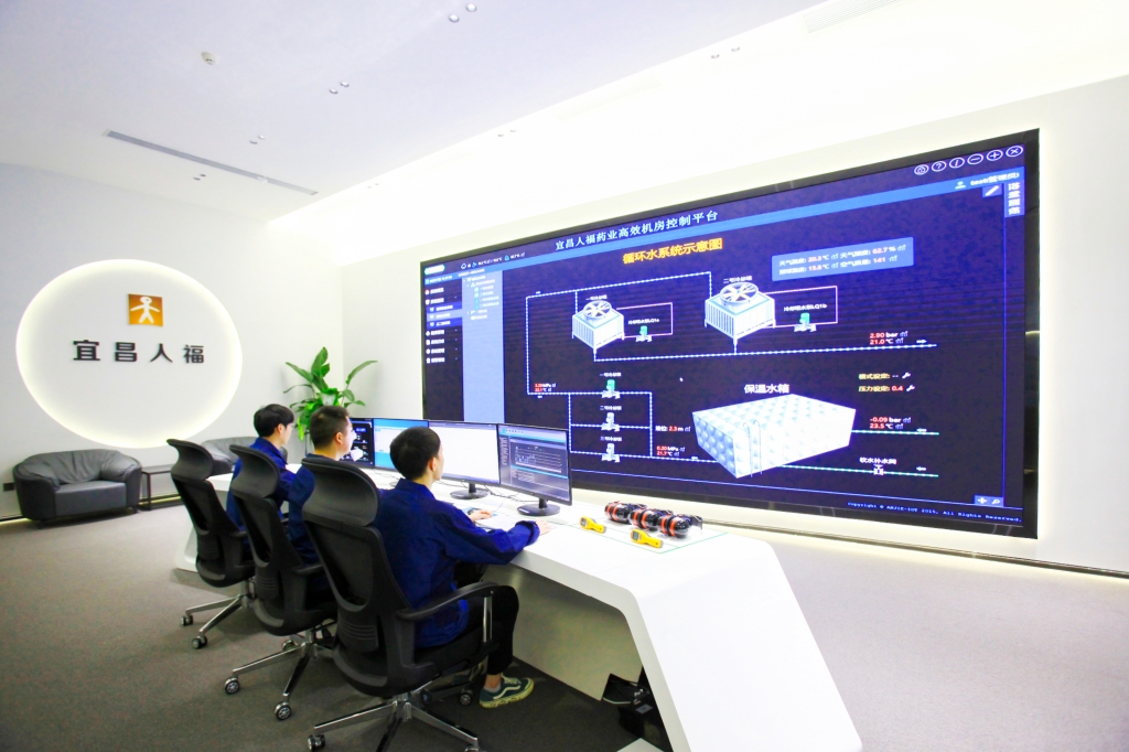 數字化先鋒 集團旗下兩家企業(yè)榮登2025年度卓越級智能工廠榜單
